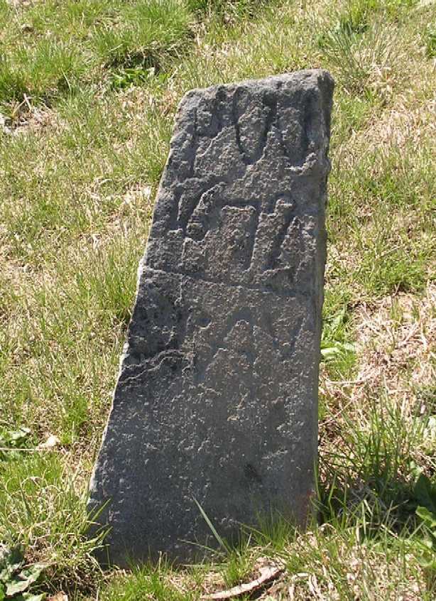 Gravestone of P W