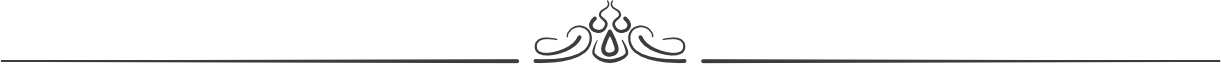Upper divider